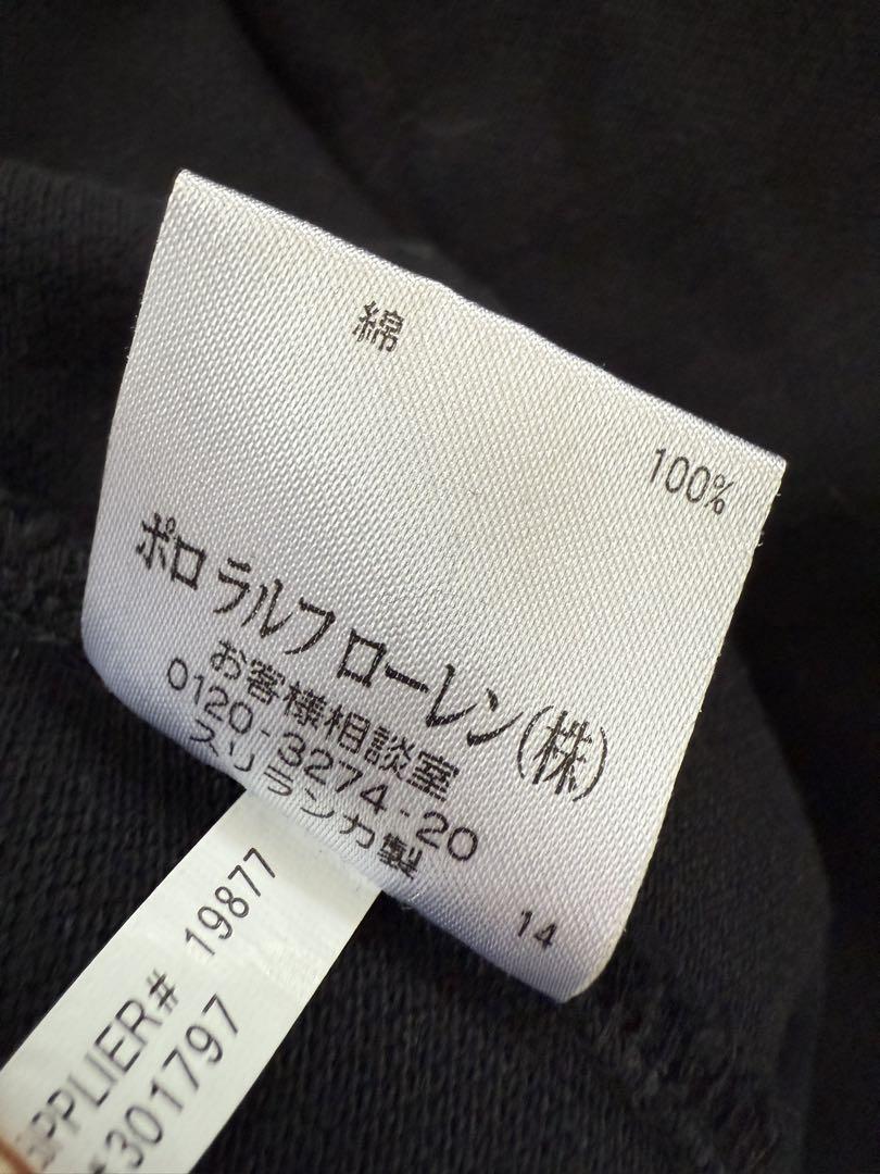 未使用タグ付90s ポロラルフローレン 半袖ポロシャツ 刺繍ロゴ 黒 XL 未使用タグ付90s ポロラルフローレン 半袖ポロシャツ 刺繍ロゴ