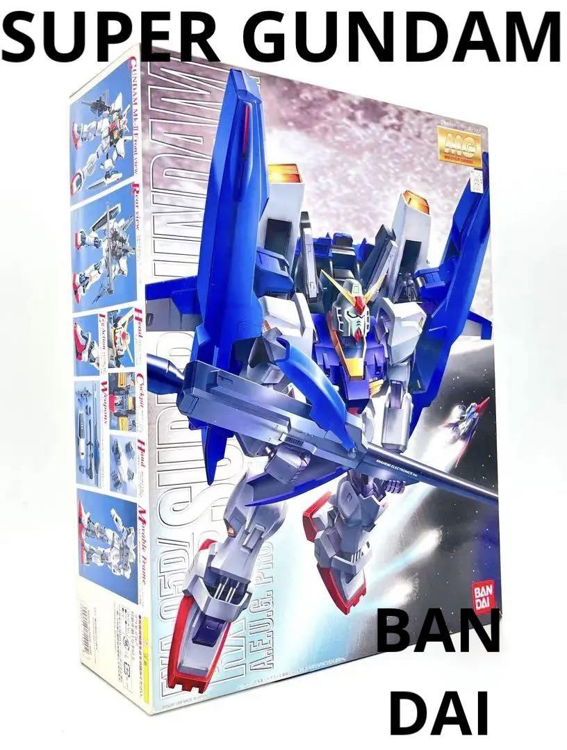 バンダイ MG 1／100 スーパーガンダム