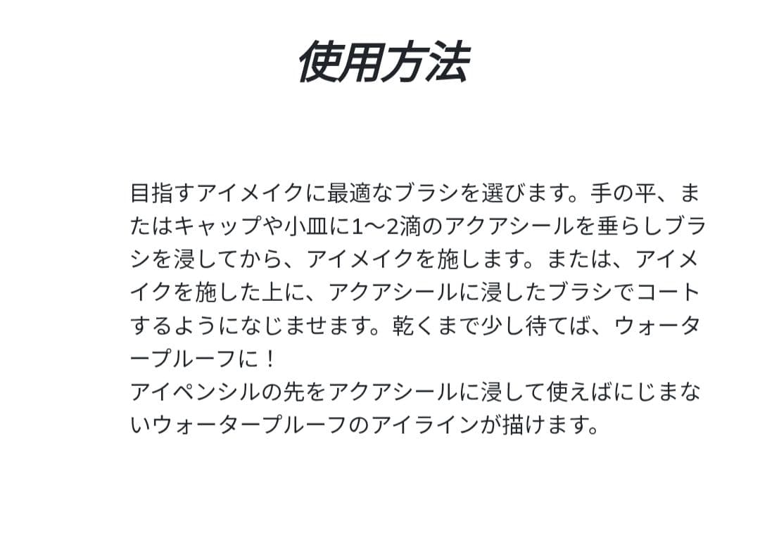 のサムネイル