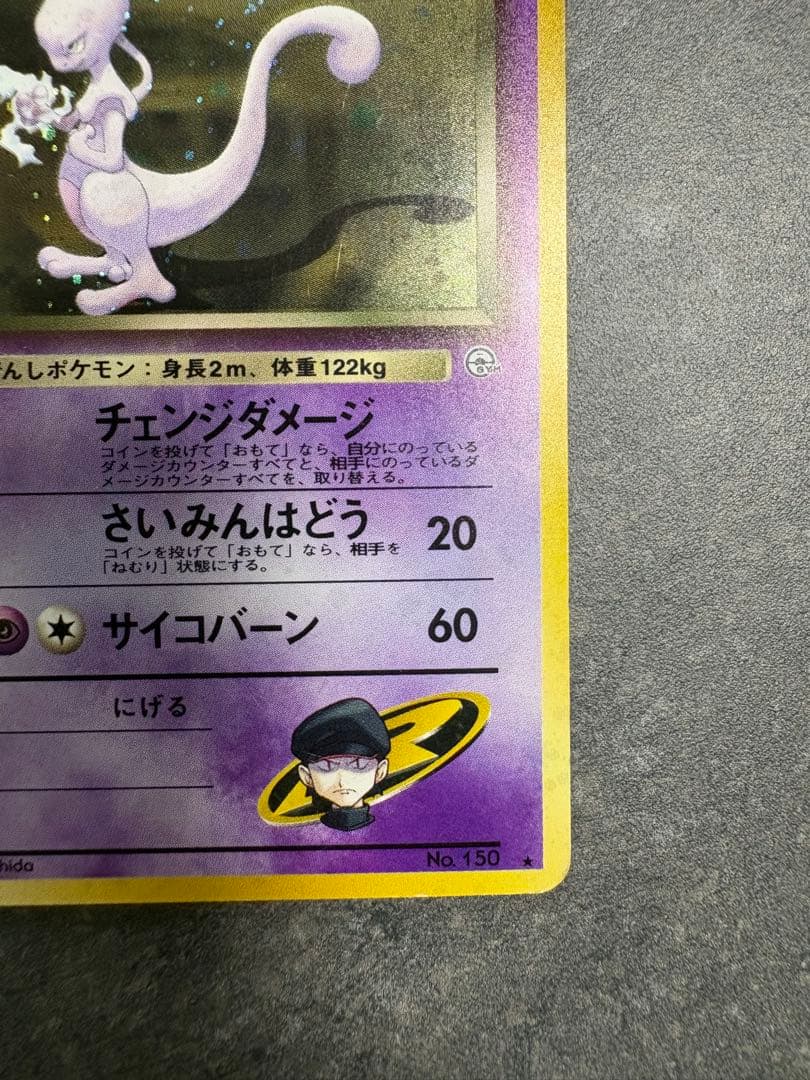 のサムネイル