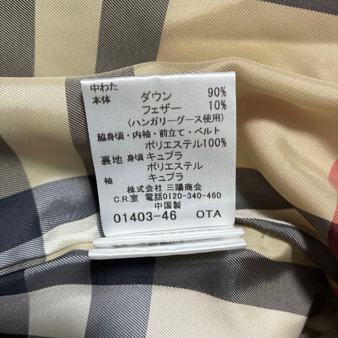 のサムネイル