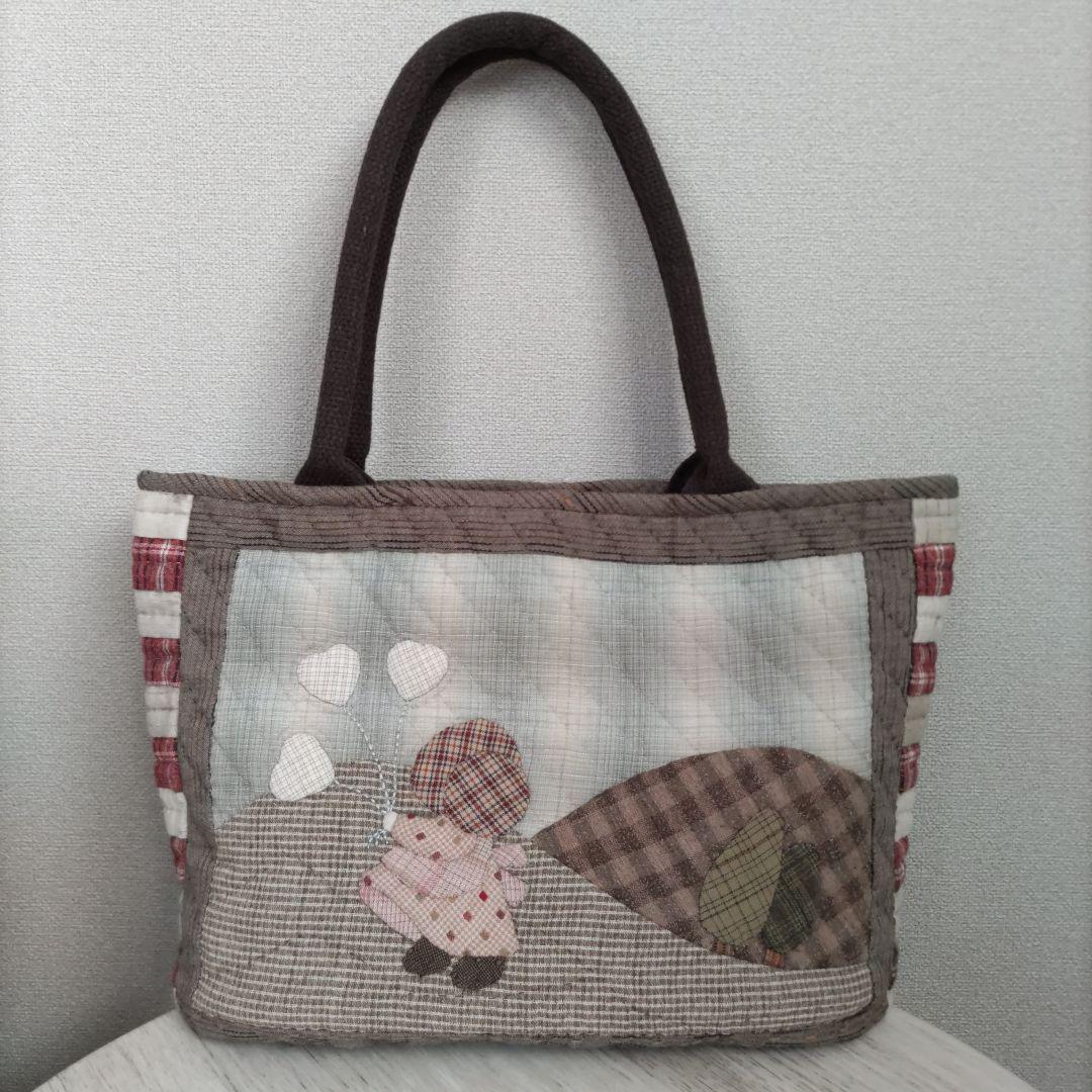 ハウスのバッグ　ハンドメイド　パッチワーク 完成品】ハンドメイドパッチワークバッグ ハンドメイドハウス
