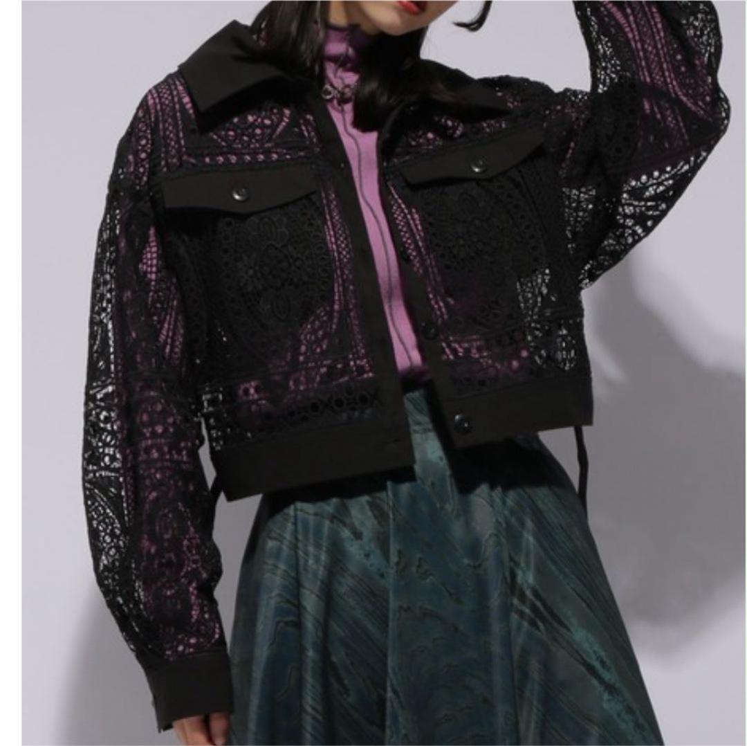 FREE SIZE超大特価 HARE ハレ レースショートブルゾン ジャンパー/ブルゾン ジャケット/アウターFREE SIZE¥10,710-eur-artec.fr FREE SIZE超大特価 HARE ハレ レースショートブルゾン ジャンパー/ブルゾン ジャケット/アウターFREE SIZE¥10,710-eur-artec.fr
