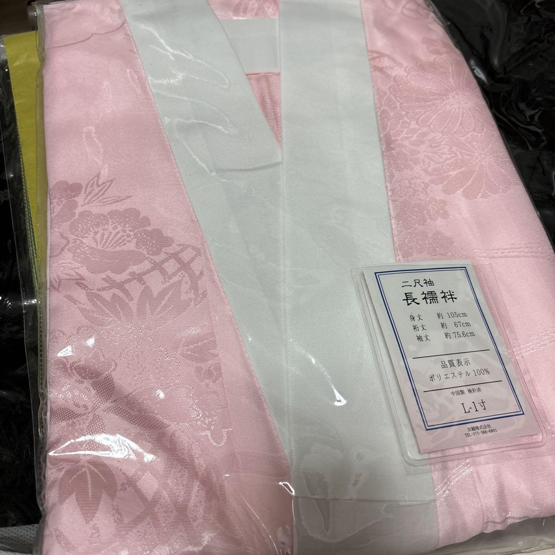 【新品】京越卸屋　ジュニア袴4点セット　小学生