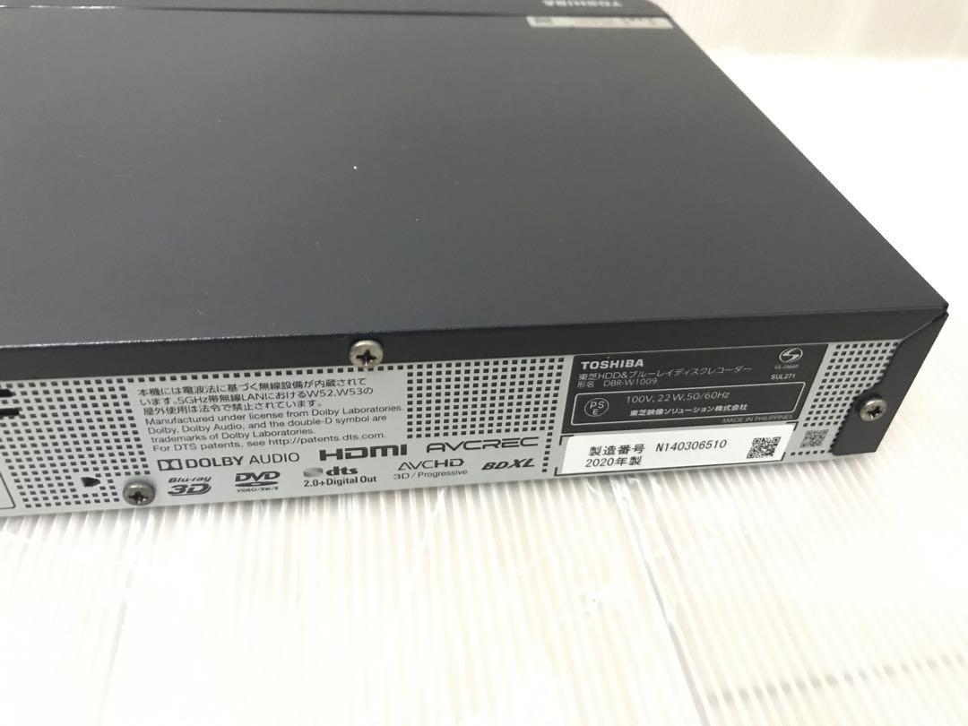 TOSHIBA ブルーレイレコーダー REGZA 1TB 2020年製