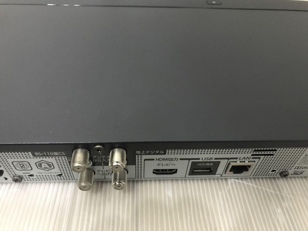 TOSHIBA ブルーレイレコーダー REGZA 1TB 2020年製