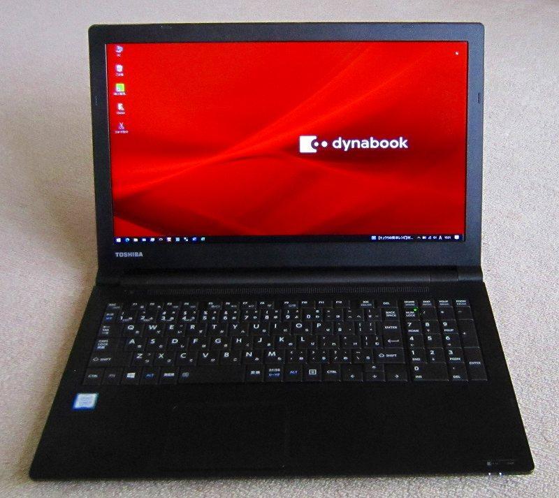東芝！B65/DN 8世代 i5 FHD SSD 16GB Office