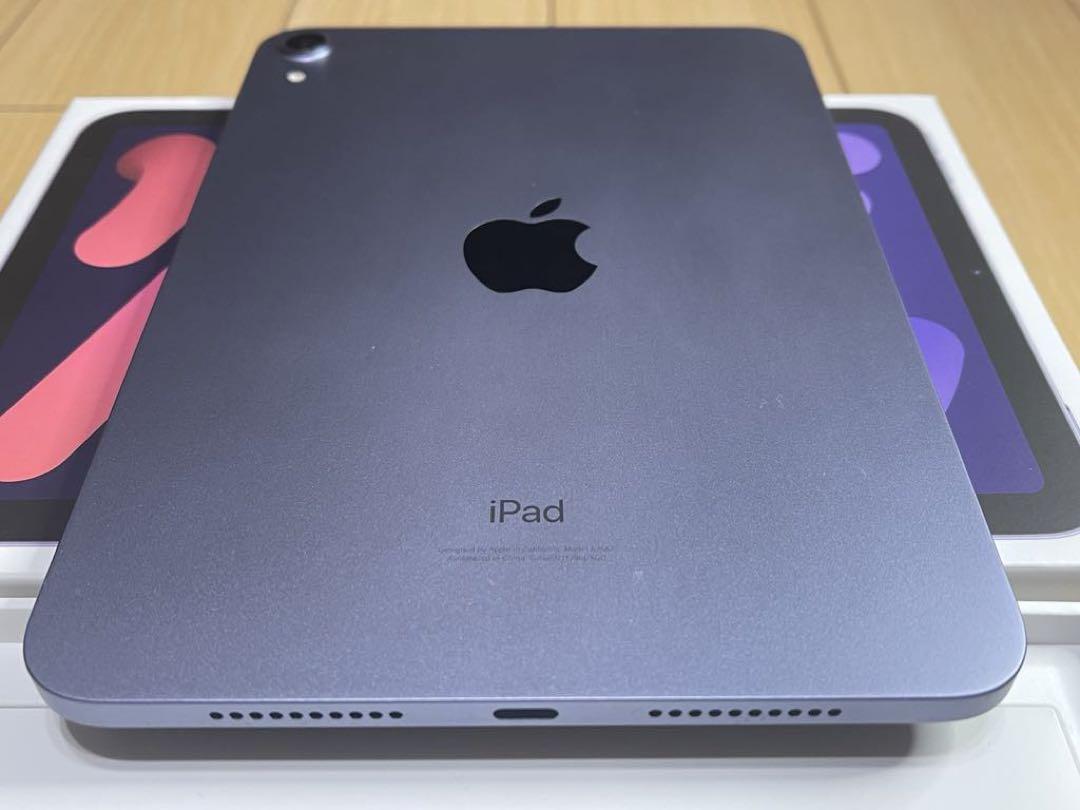 iPad mini