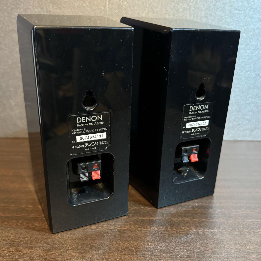 DENON AVC-S500HD デノン