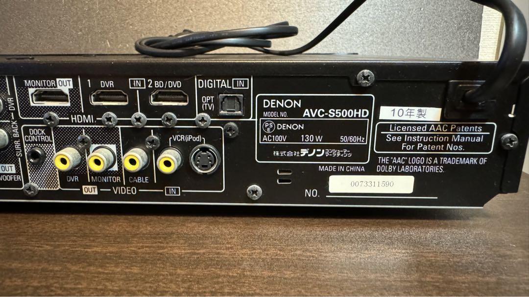 DENON AVC-S500HD デノン