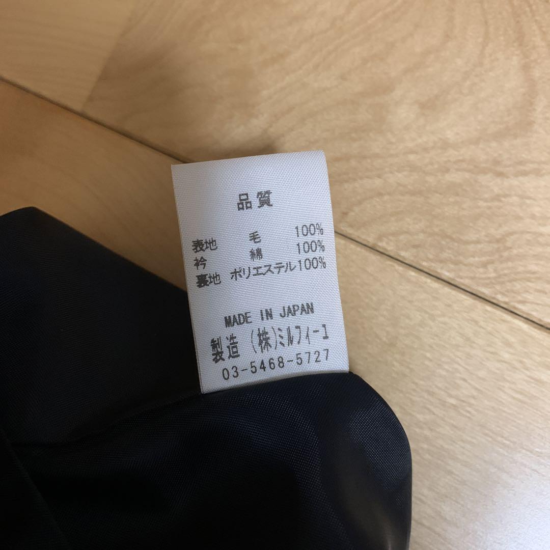 ミルフィーユ　ワンピース　幼稚園受験　95センチ