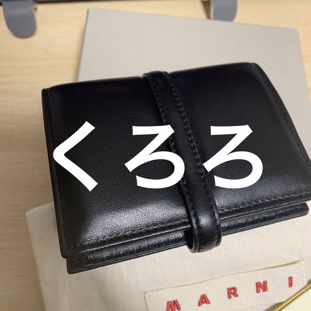 79