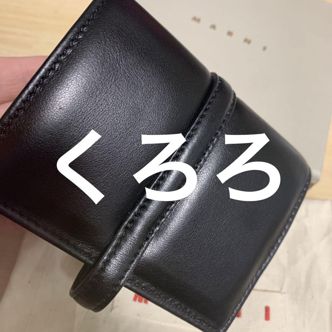 200円
