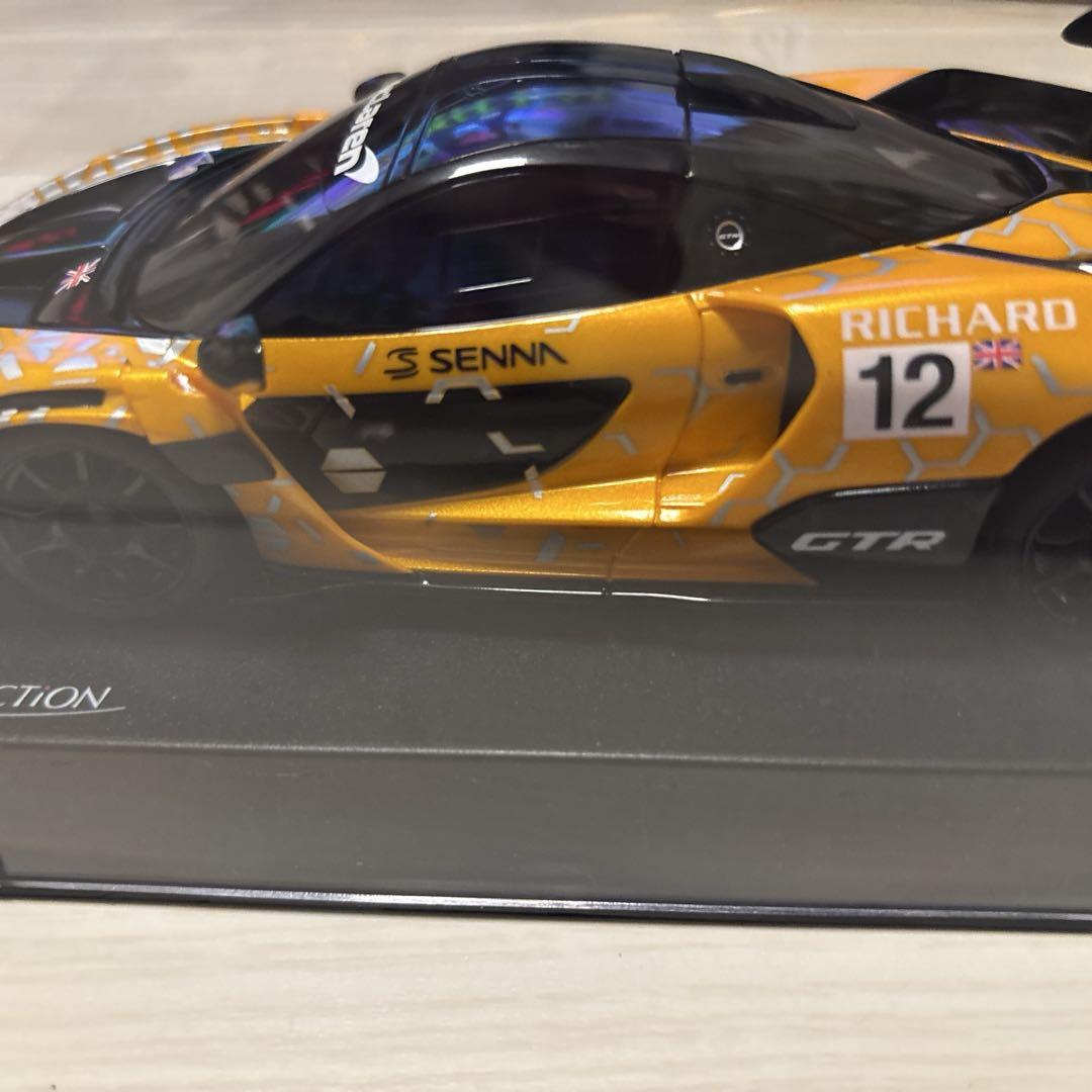 ミニッツ McLaren Senna GTR オレンジボディ - メルカリ