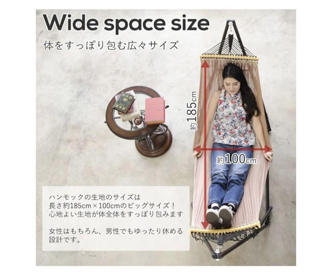 MRGハンモック【美品・ビッグサイズ】 キャンプやお家のインテリアに！