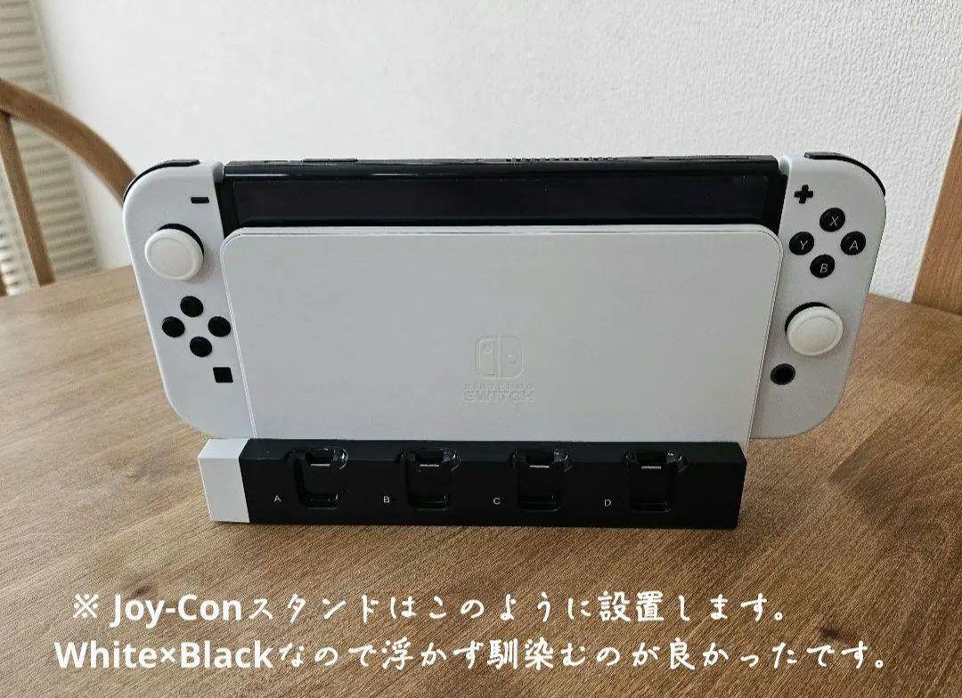 Nintendo Switch (有機ELモデル) ホワイト ブラック セット