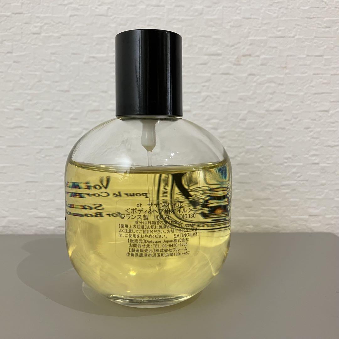 ディプティック　Voile Satin サテンオイル Satin Oil for Body and Hair | Diptyque Paris