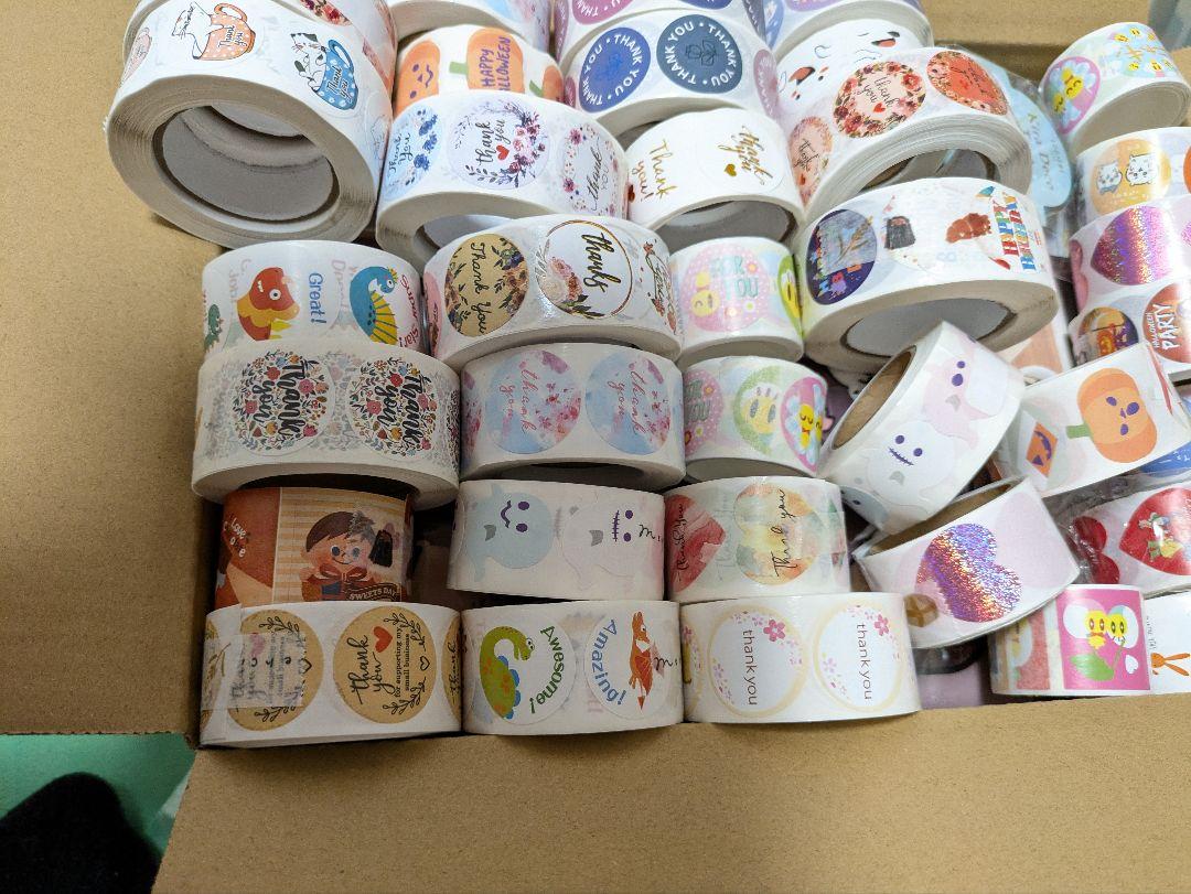 女の子向けプレゼント集結 メモ帳 シール大量ぼっくす♡ ノート・メモ帳