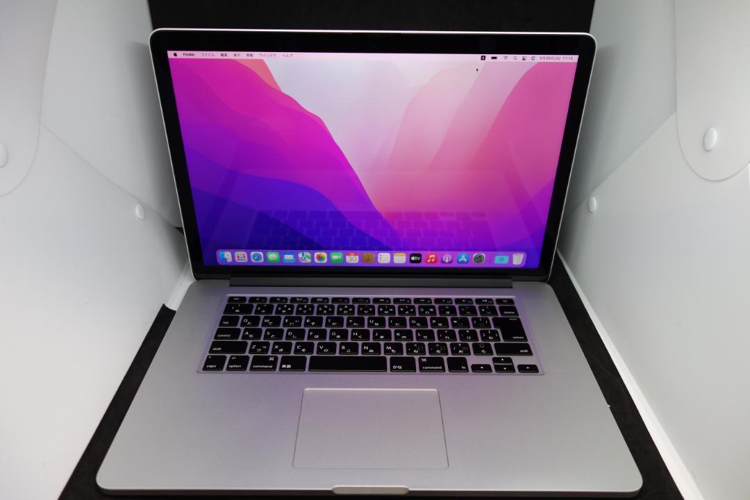 【美品】MacBook Pro 15インチ Mid 2015 256GB