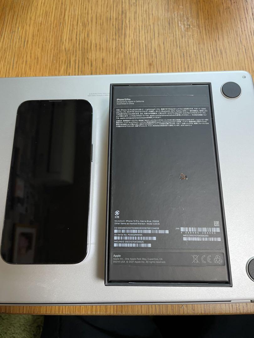 iPhone13pro 256gb シエラブルー　SIMフリー