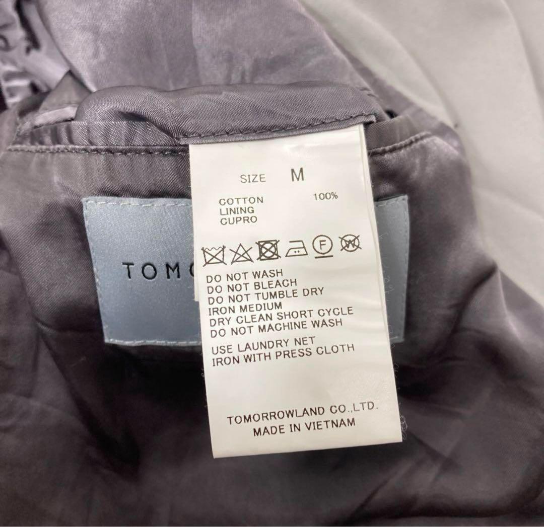 TOMORROWLAND ダブルカジュアルスーツ セットアップ グレー M