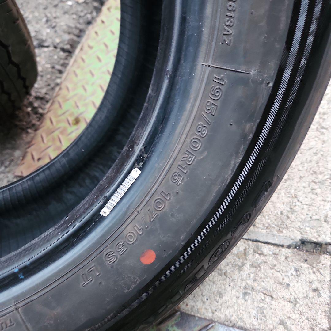 195/80R15　107/105　サマータイヤ　2本セット