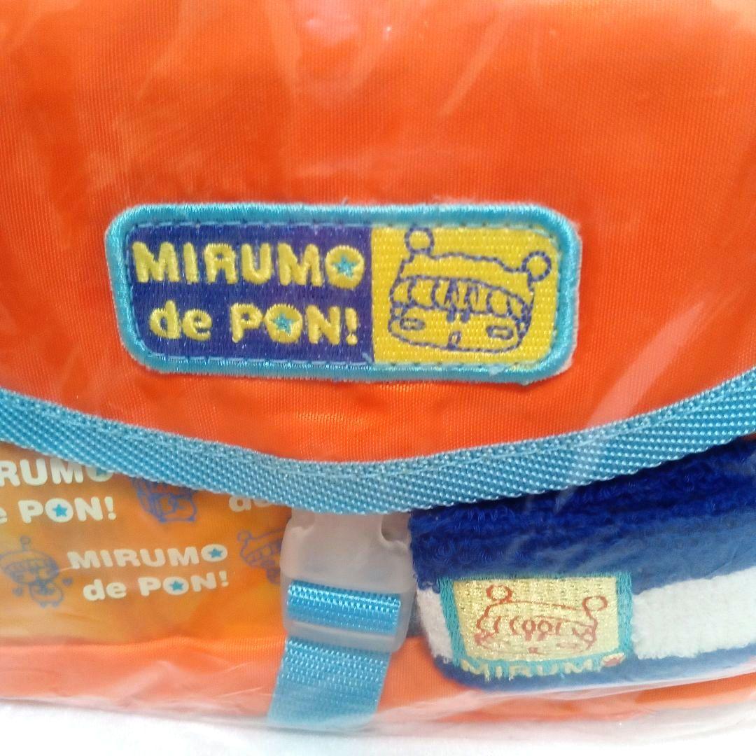 新品、未開封　ミルモでぽん　ウエストポーチ　夏柄キュートバッグ