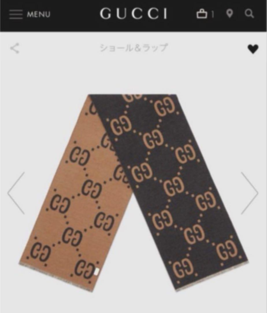 【現金特価】 ☆専用出品中！ 購入不可！GUCCI & FENDI ストール セット 小物