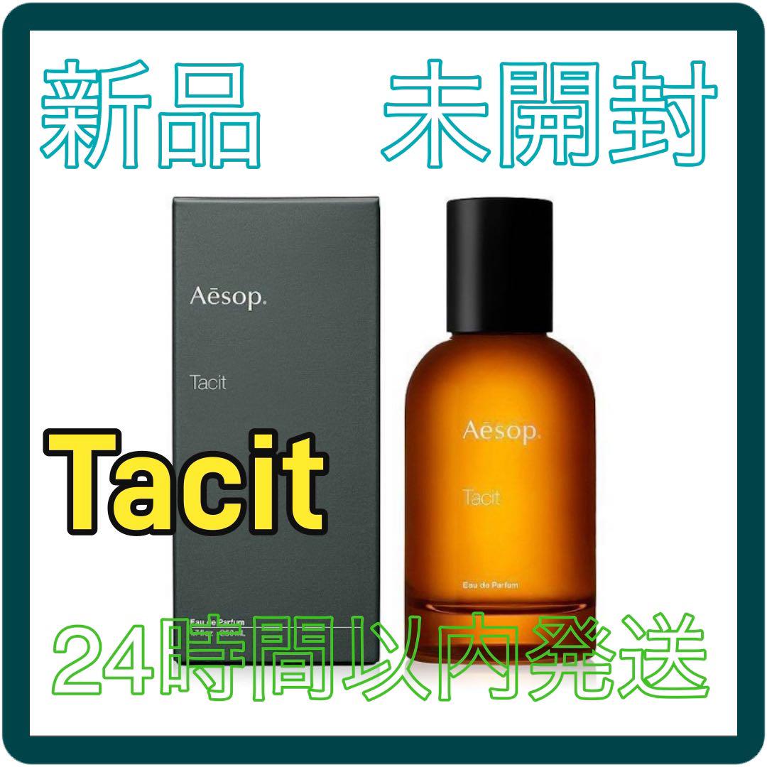 BVLGARI ブルガリ プールファム EDP SP 30ml 香水 フレグランス