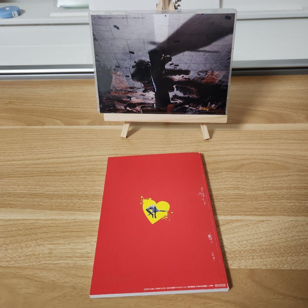 アイアムヒーローBlu-ray Specialedition&はじまりの日DVD