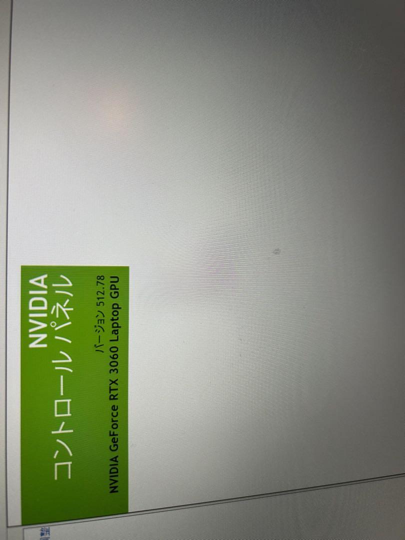 美品 OMEN hp 16 RTX3060 core i5 11400H 画像12