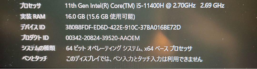 美品 OMEN hp 16 RTX3060 core i5 11400H 画像18