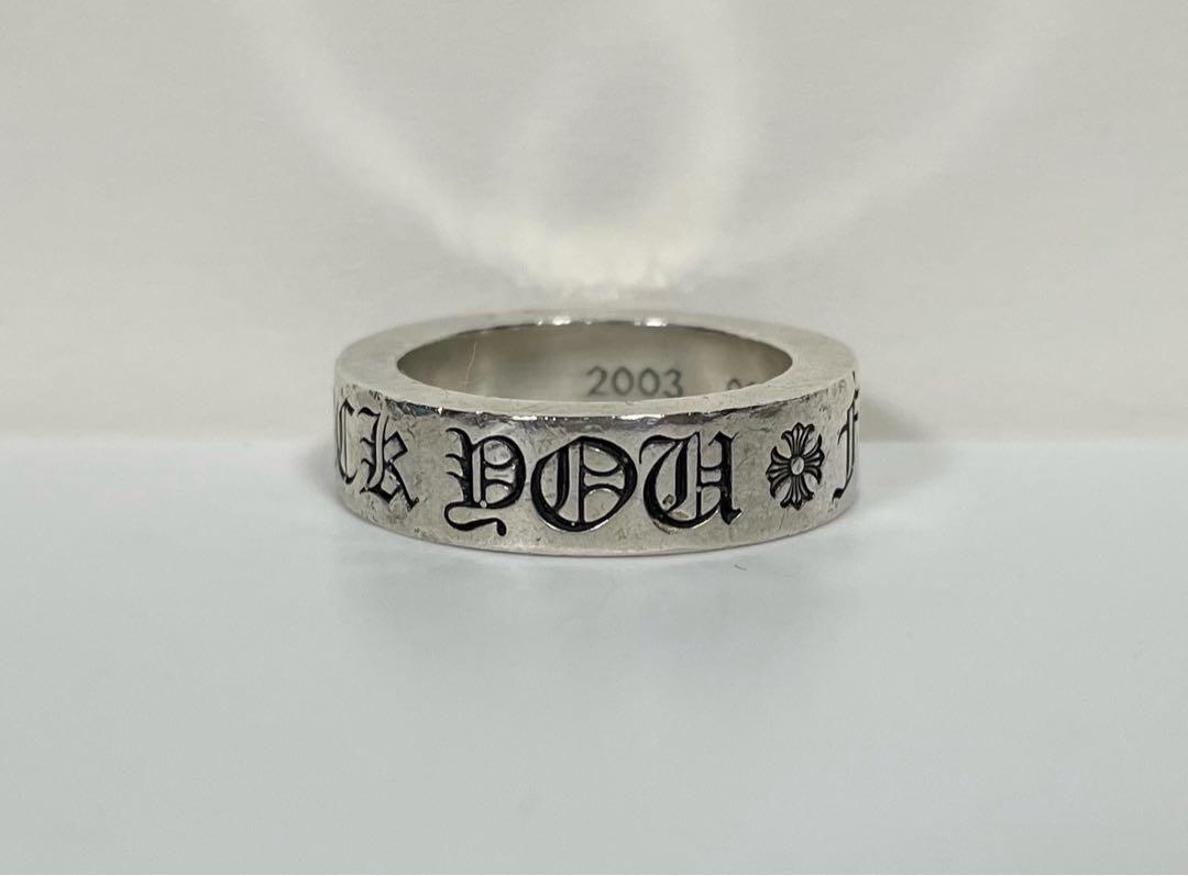 鑑定済CHROME HEARTS 指輪　スペーサーリング 6mm fuckyou