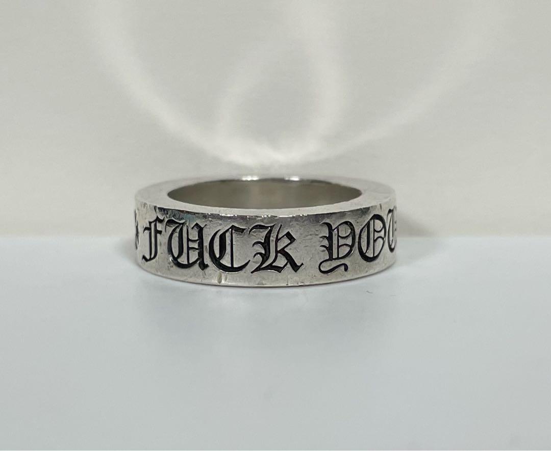 鑑定済CHROME HEARTS 指輪　スペーサーリング 6mm fuckyou