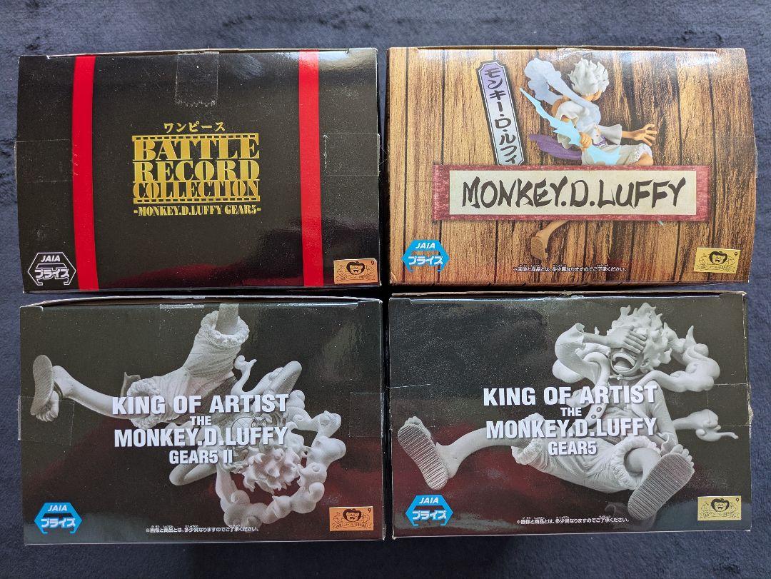 ワンピースフィギュア　KING OF ARTIST　バトルレコード Amazon.co.jp: バンプレスト ワンピース BATTLE RECORD