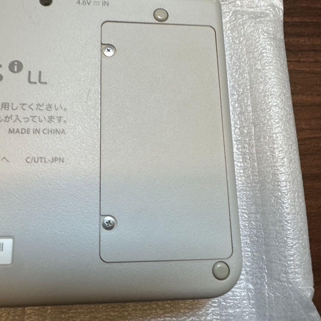 ニンテンドーDSILL ナチュラルホワイト