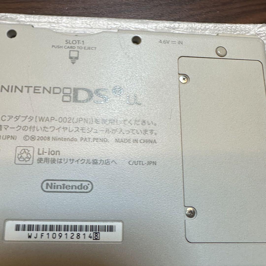 ニンテンドーDSILL