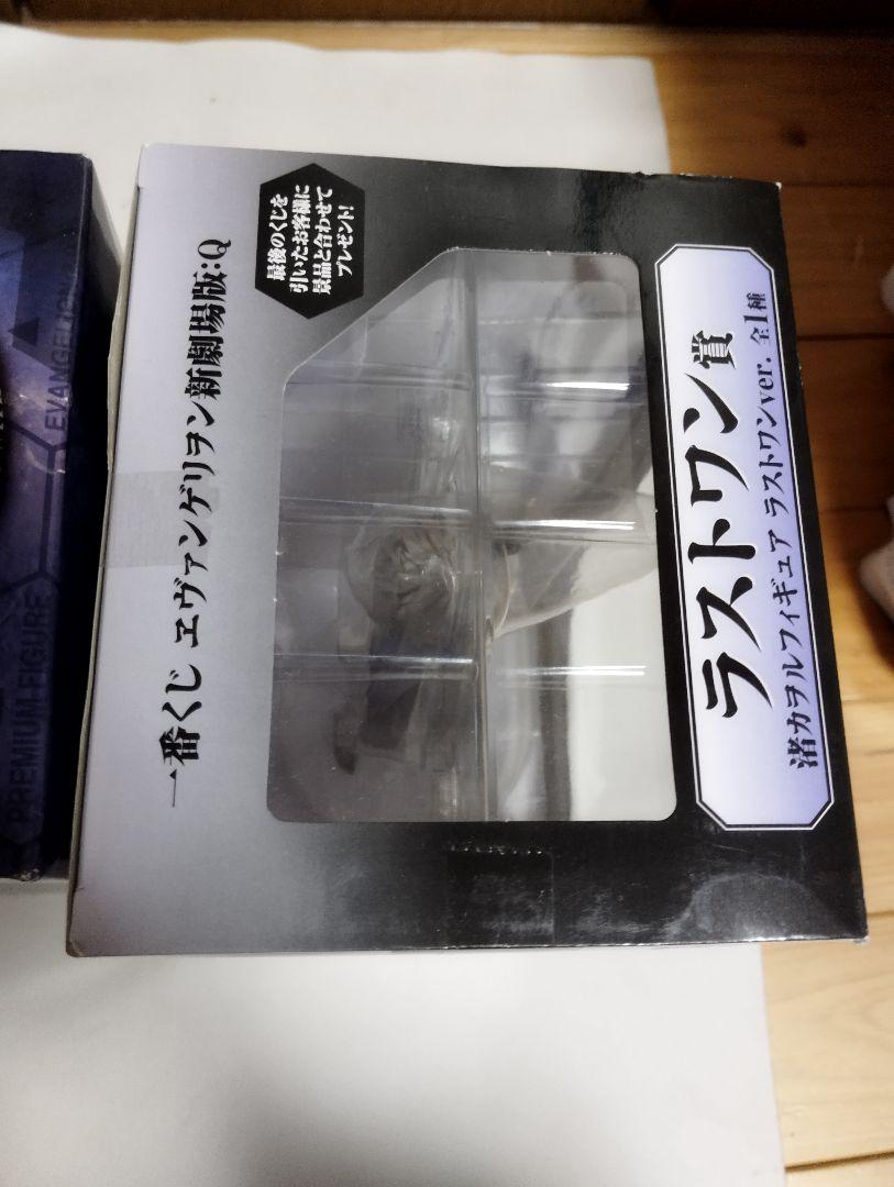 一番くじ　エヴァンゲリオンラストワン賞　渚カヲル フィギュア　新劇場版 ２点