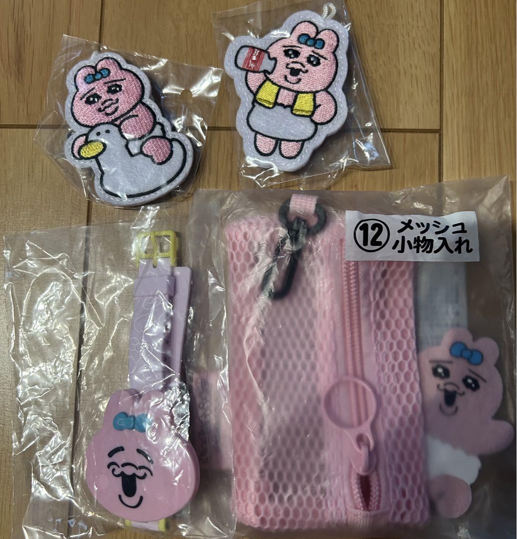 おぱんちゅうさぎ まとめ売り - メルカリ