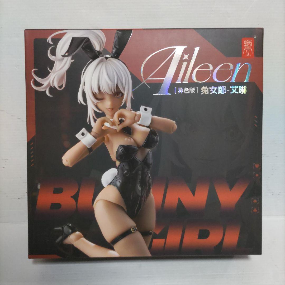 Aileen アイリン サンキスド バニーガール パーカー フットパーツ