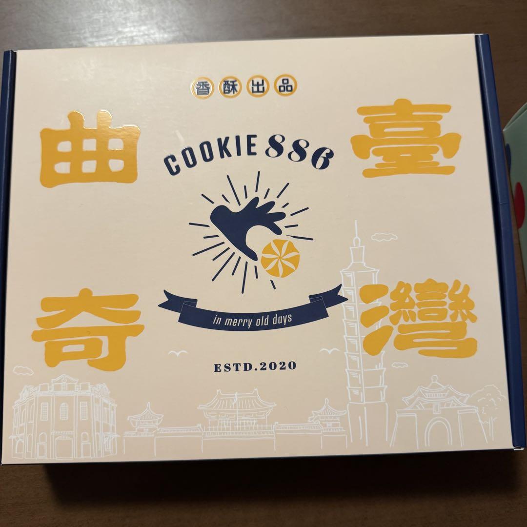COOKIE 886 台湾クッキー ギフトボックス