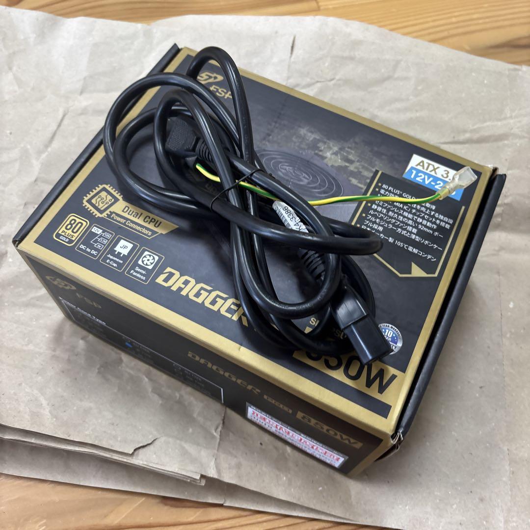 FSP DAGGER PRO 850W SFX電源