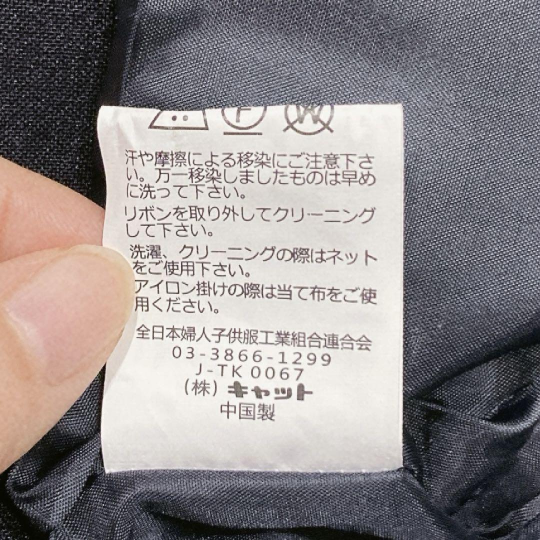 美品 waltz by BEAMS DESIGN フォーマル ドレス　ワンピース