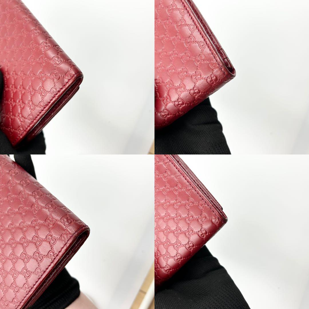 グッチ 長財布 マイクロシマ ロゴプレート フラップ レザー レッド