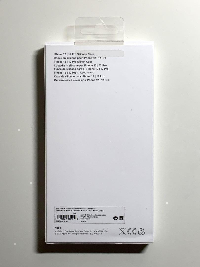 【新品】純正 iPhone 12 / 12 Pro シリコンケース・ブラック②