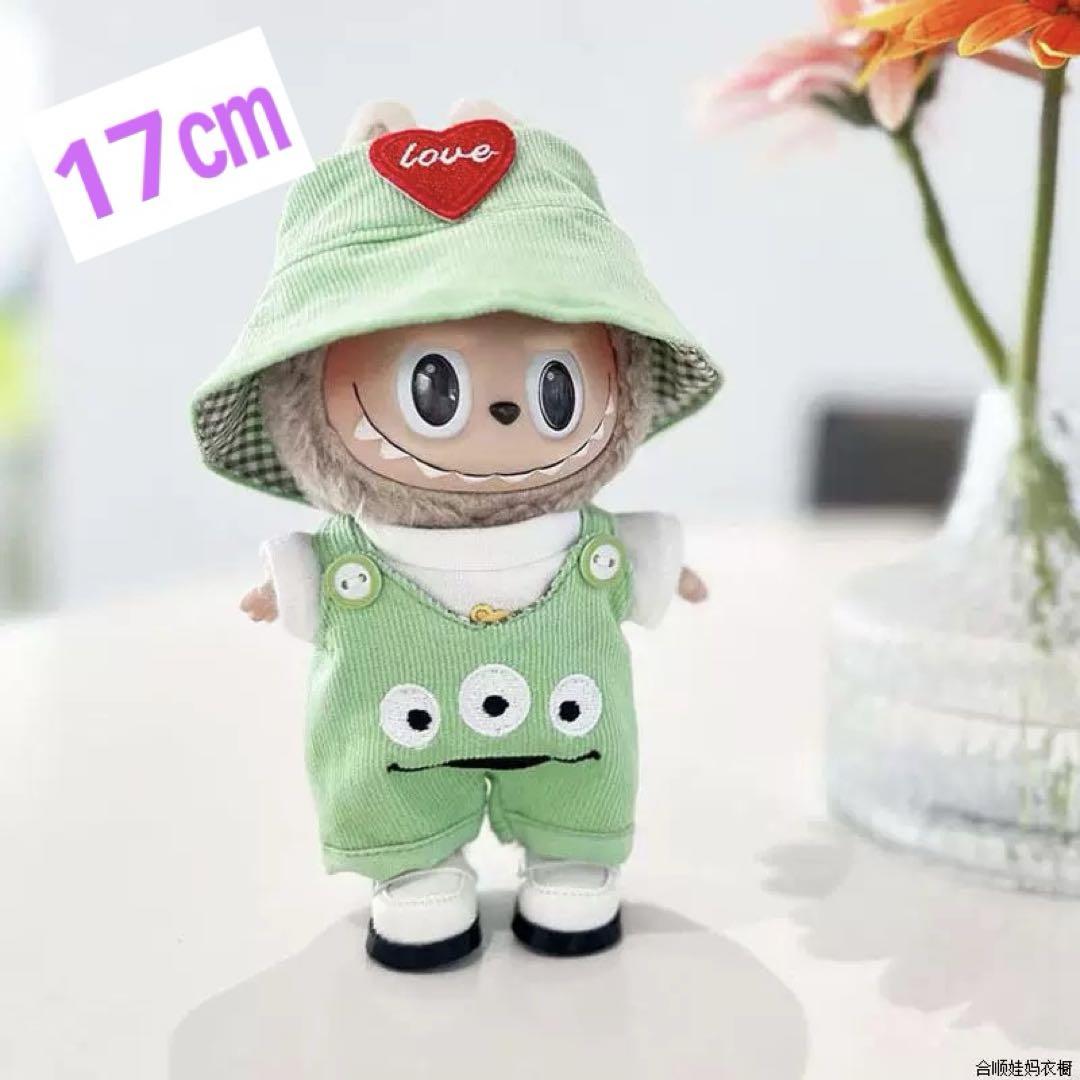 正規品 labubu ぬいぐるみ LABUBU ぬいぐるみ コスチューム 17センチ ぬい服 着ぐるみ 黒