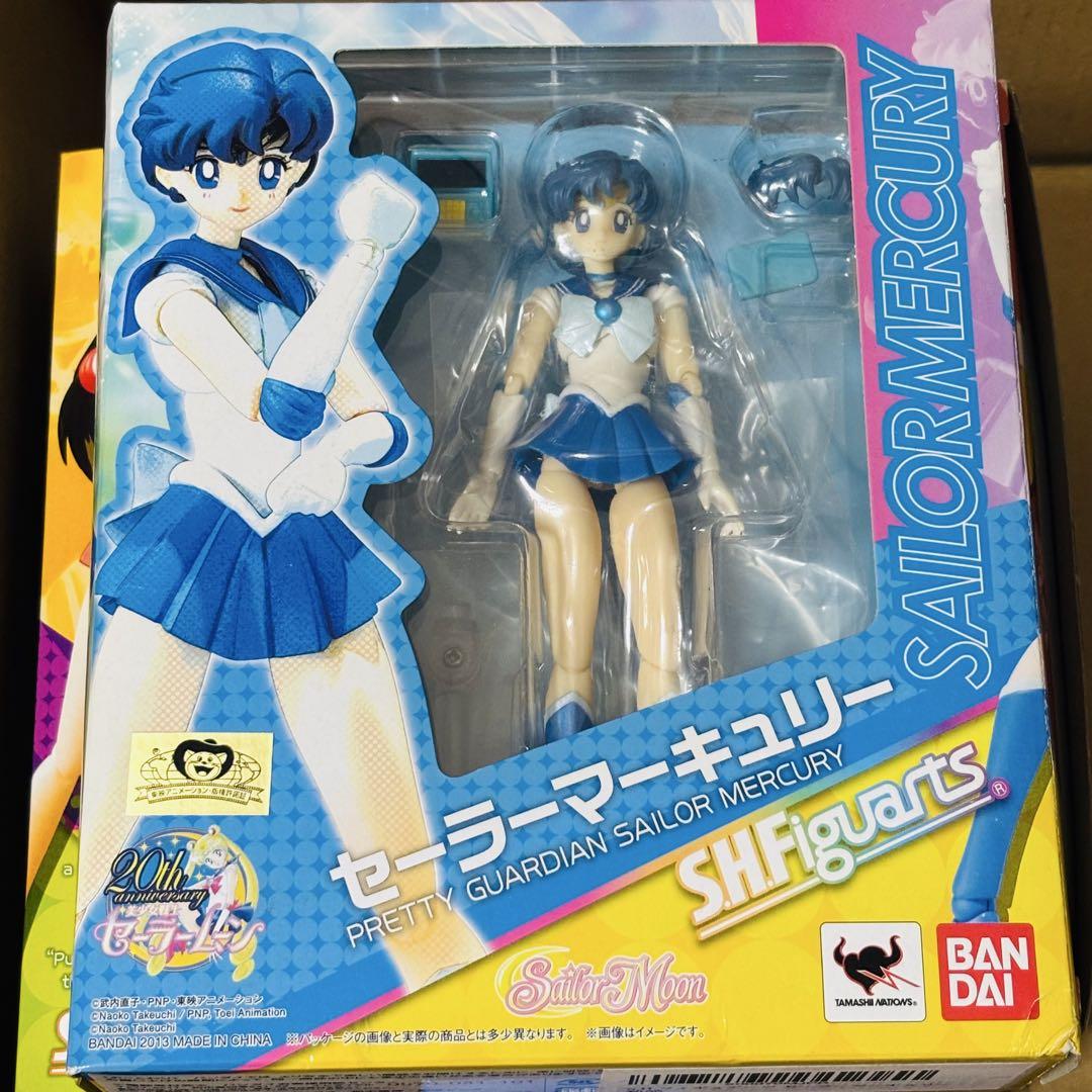 セーラームーンS 243 セーラージュピター カード BANDAI - メルカリ