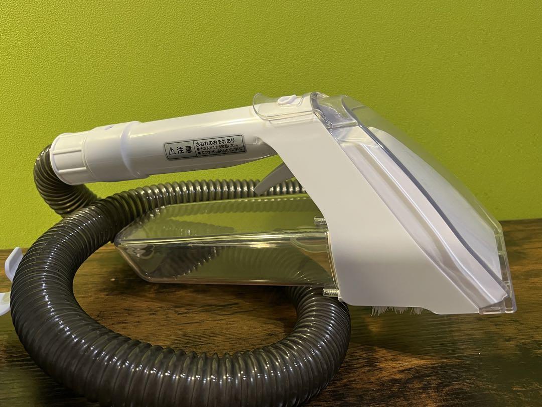 リンサークリーナー RNS-300 中古動作品 アイリスオーヤマ 22年製