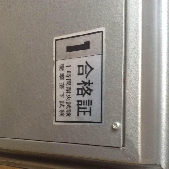 金庫 鍵付き SvKla-m34430145281 2022