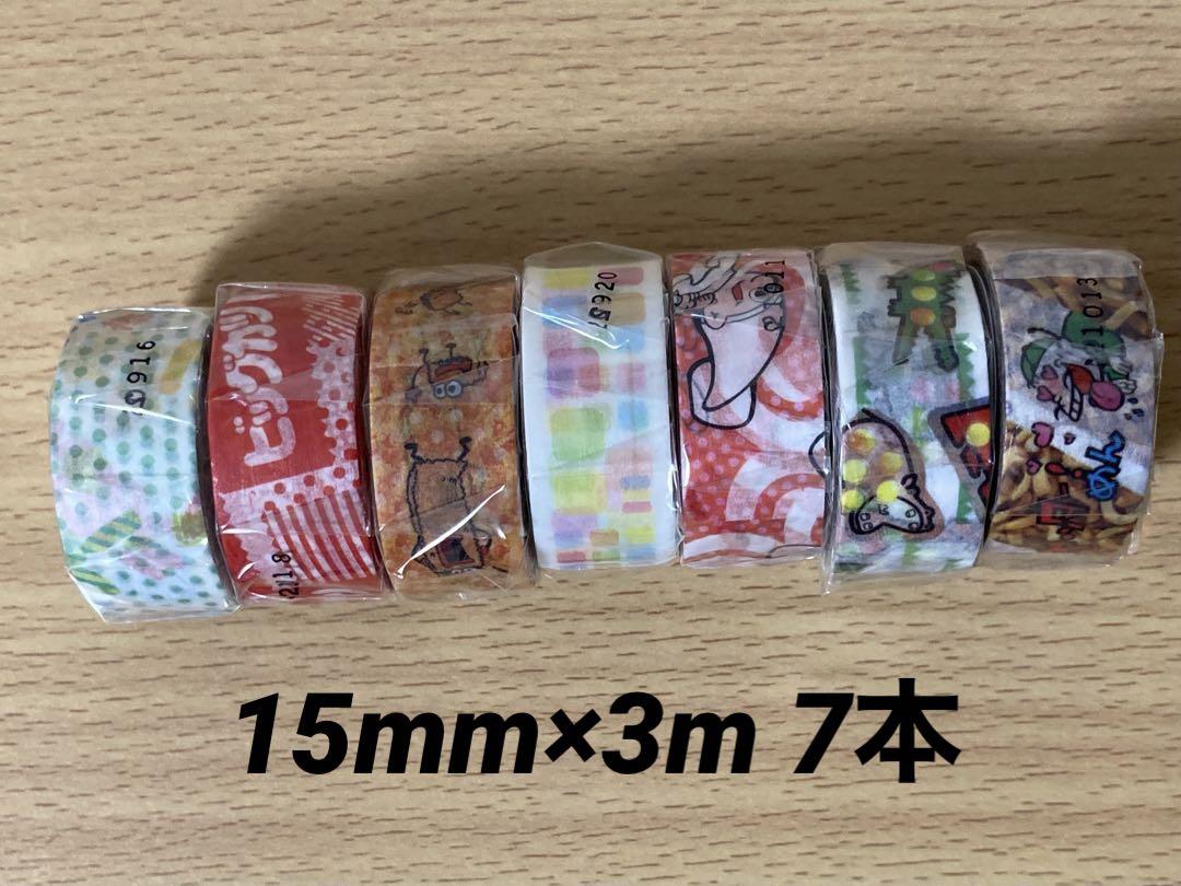 ダイソー】mt × dagashi マスキングテープ10種セット